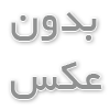 راهنمای انتخاب بهترین قالیشویی آنلاین در تهران